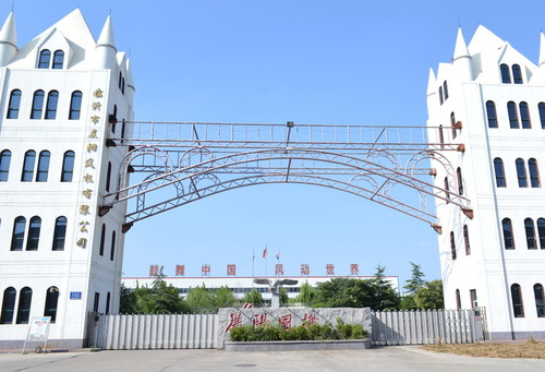 招商基金的生物科技指數ETF（159849）跌1.1%