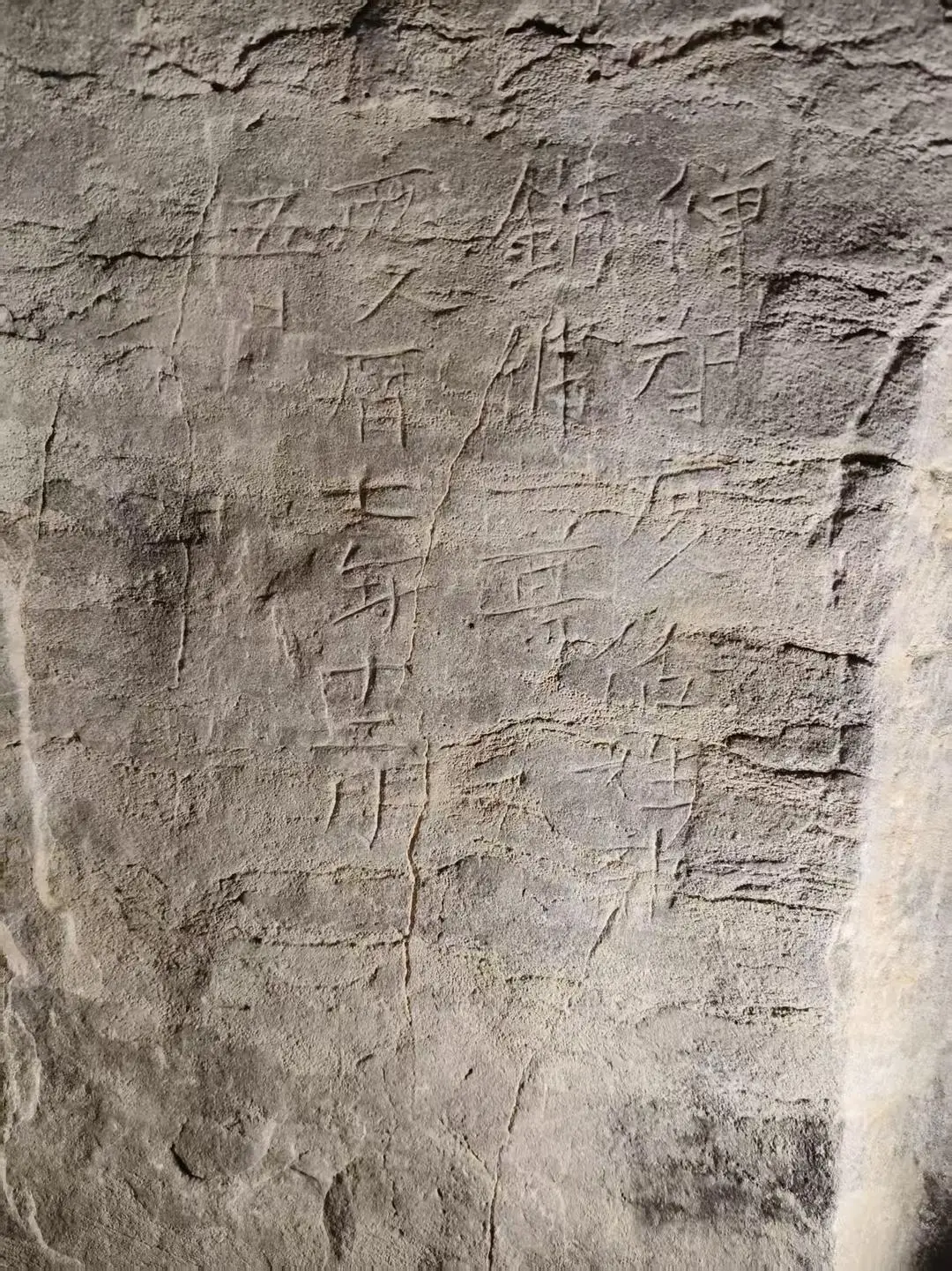 濟南長清山洞裡發現宋代佛教造像！