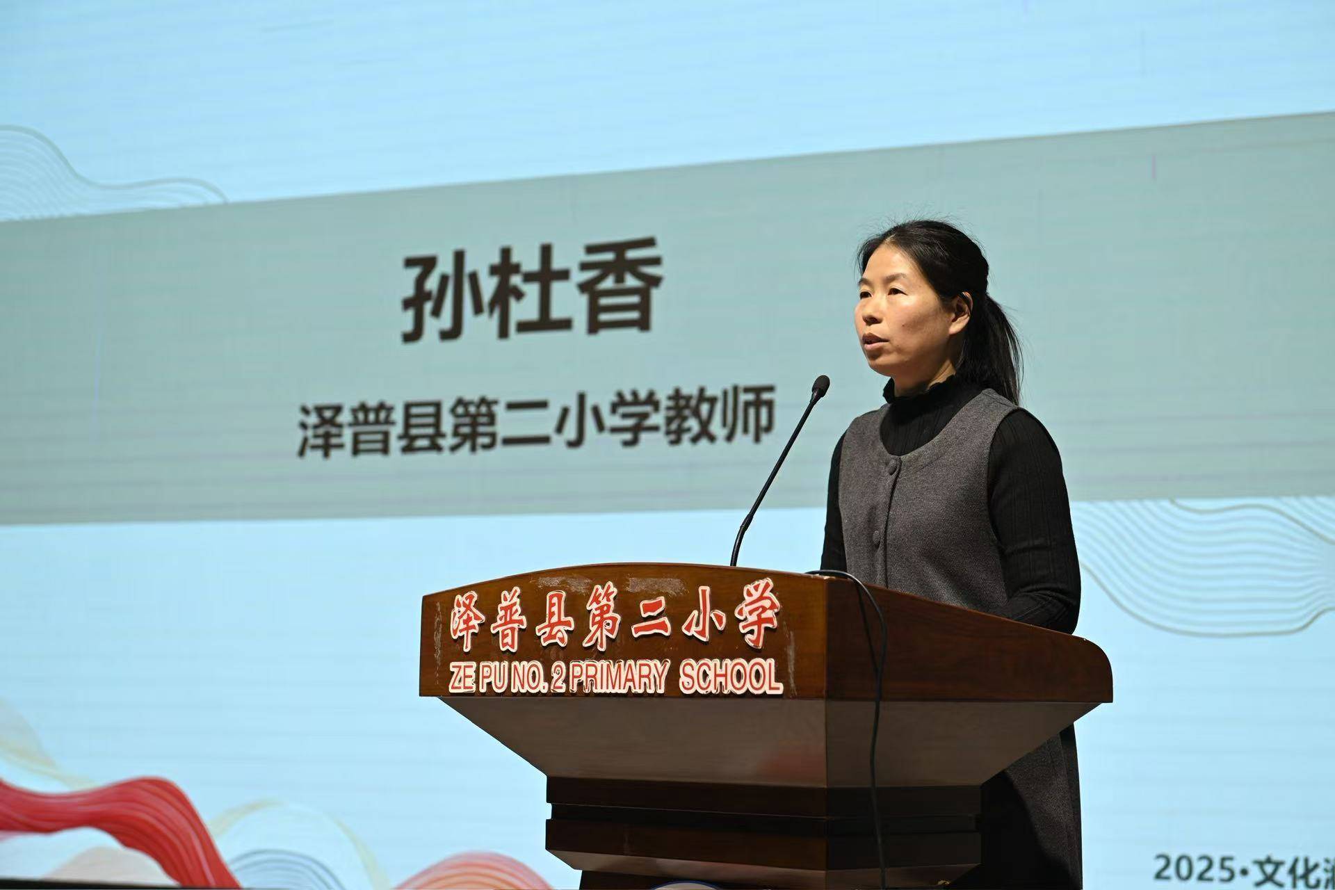 文化潤疆 │ “夢繪西遊” 創意設計繪畫大賽頒獎典禮暨主題作品展開幕式在喀什舉行