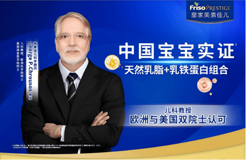 2025年哪個品牌奶粉比較適合母乳轉奶粉：五款適宜轉奶奶粉核心優勢全解析