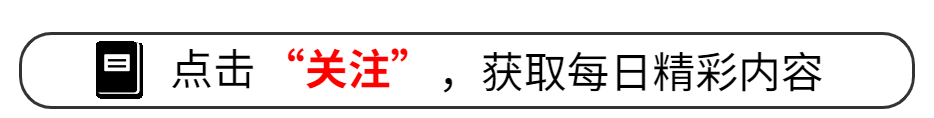 原創清朝作家潘倫恩，記述3件奇聞異事，讓人不得不相信劫數的厲害
