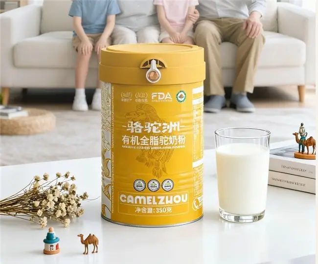 駝奶粉哪個品牌正宗？青少年好口碑的奶粉