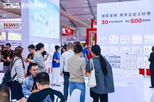 樂普升文具亮相汕頭國際文具展，郭少堅會長推動產業升級新風向