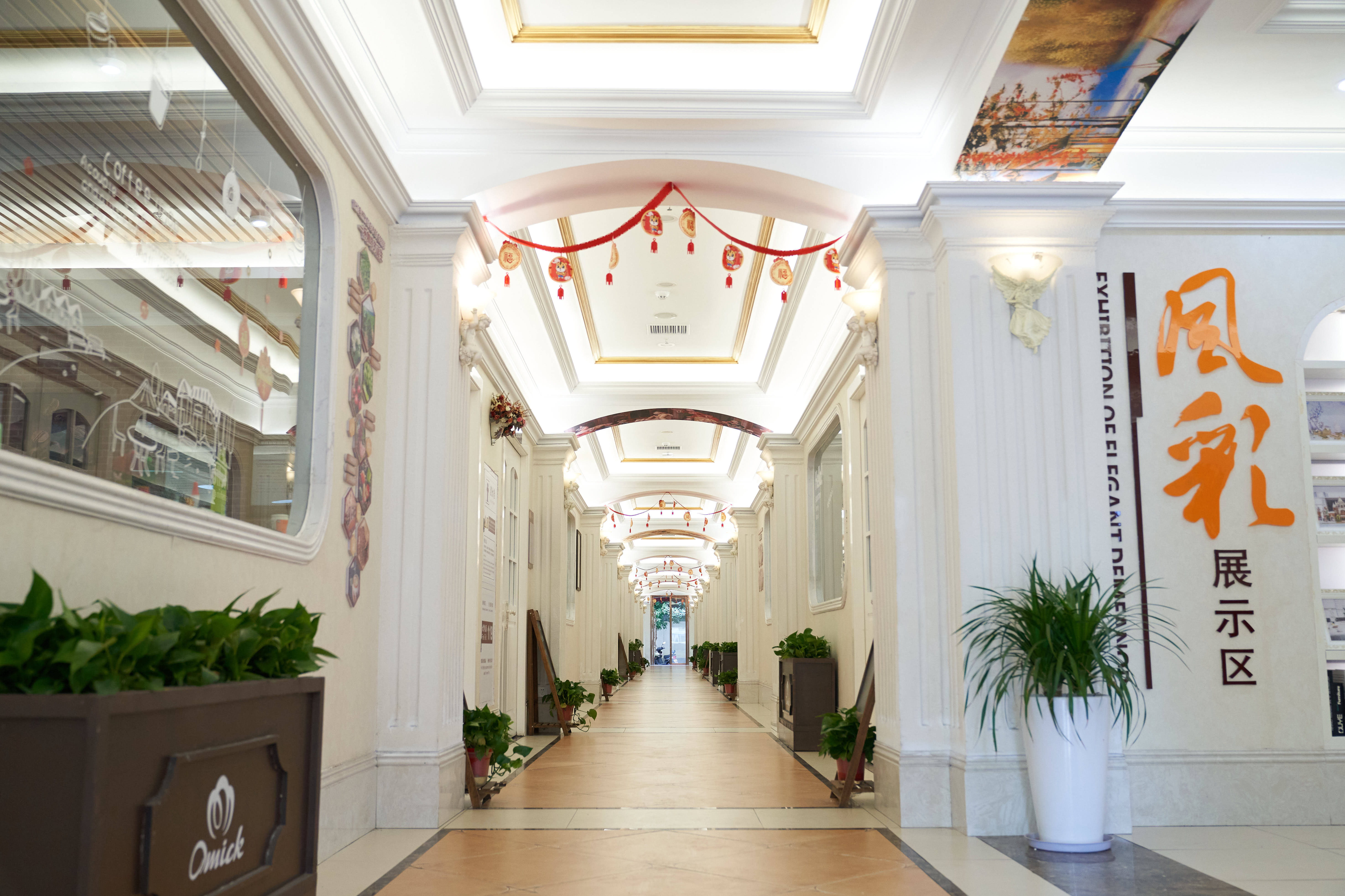 蘇州歐米奇西點西餐學院：專業之選，成就夢想