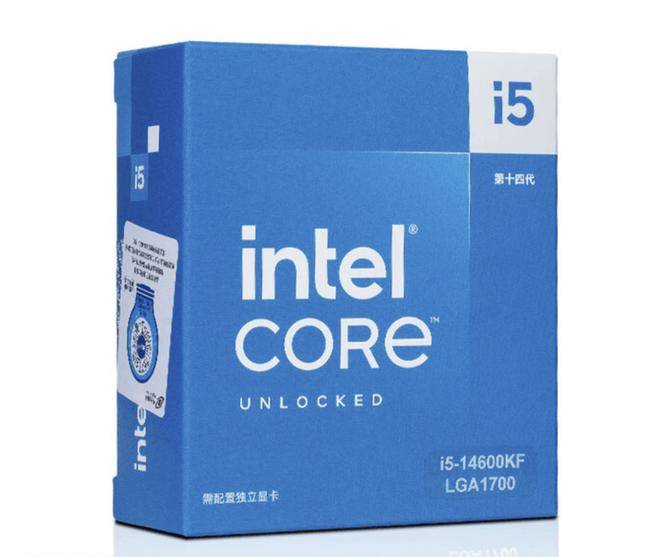 雙十一U價抄底！i5-14600KF價效比直接擊穿，裝機升級閉眼入