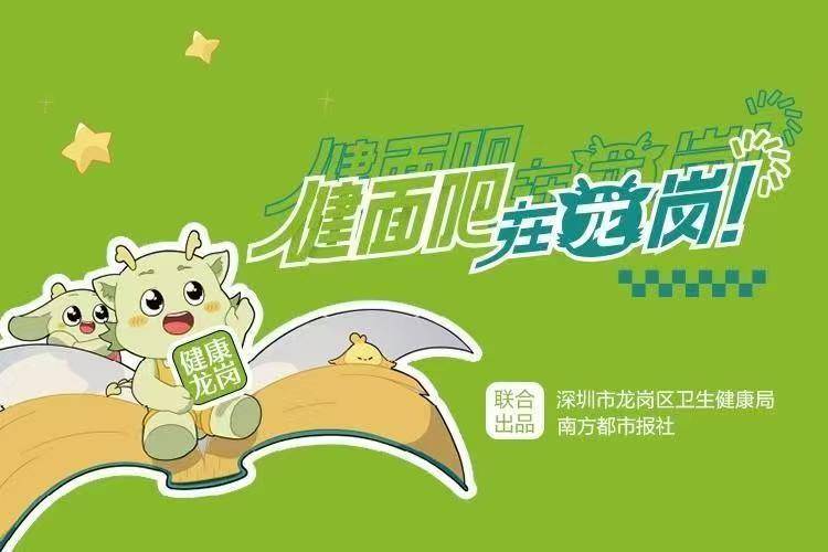 男子未讓原配篩查致情人染性病，隱秘關係性病傳播鏈怎麼斷？