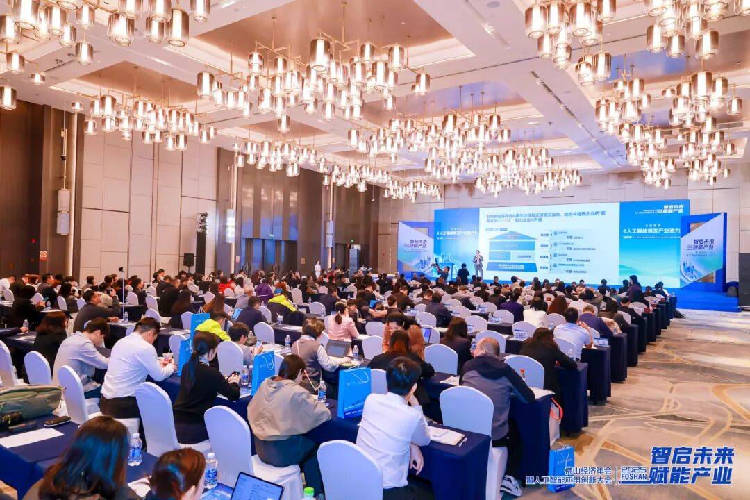 德技優品門窗榮膺“品牌佛山”門窗標杆品牌