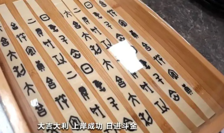 博物館“乾飯”走紅 “文化+美食”如何推動博物館創新轉型？