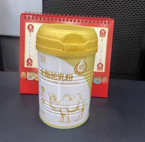 2025駝奶粉，評測駝奶粉哪個品牌是正品駝奶？