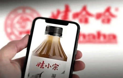 “娃小宗”兩枚商標註冊透過，宗馥莉任宏勝集團法定代表人