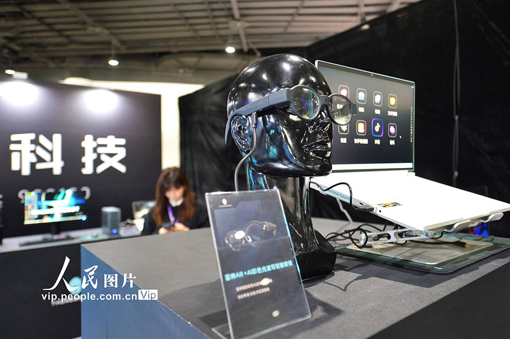 山東：2025青島虛擬現實創新大會啟幕