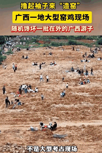 為啥一到冬天，廣西就人均“土木工程大師”？