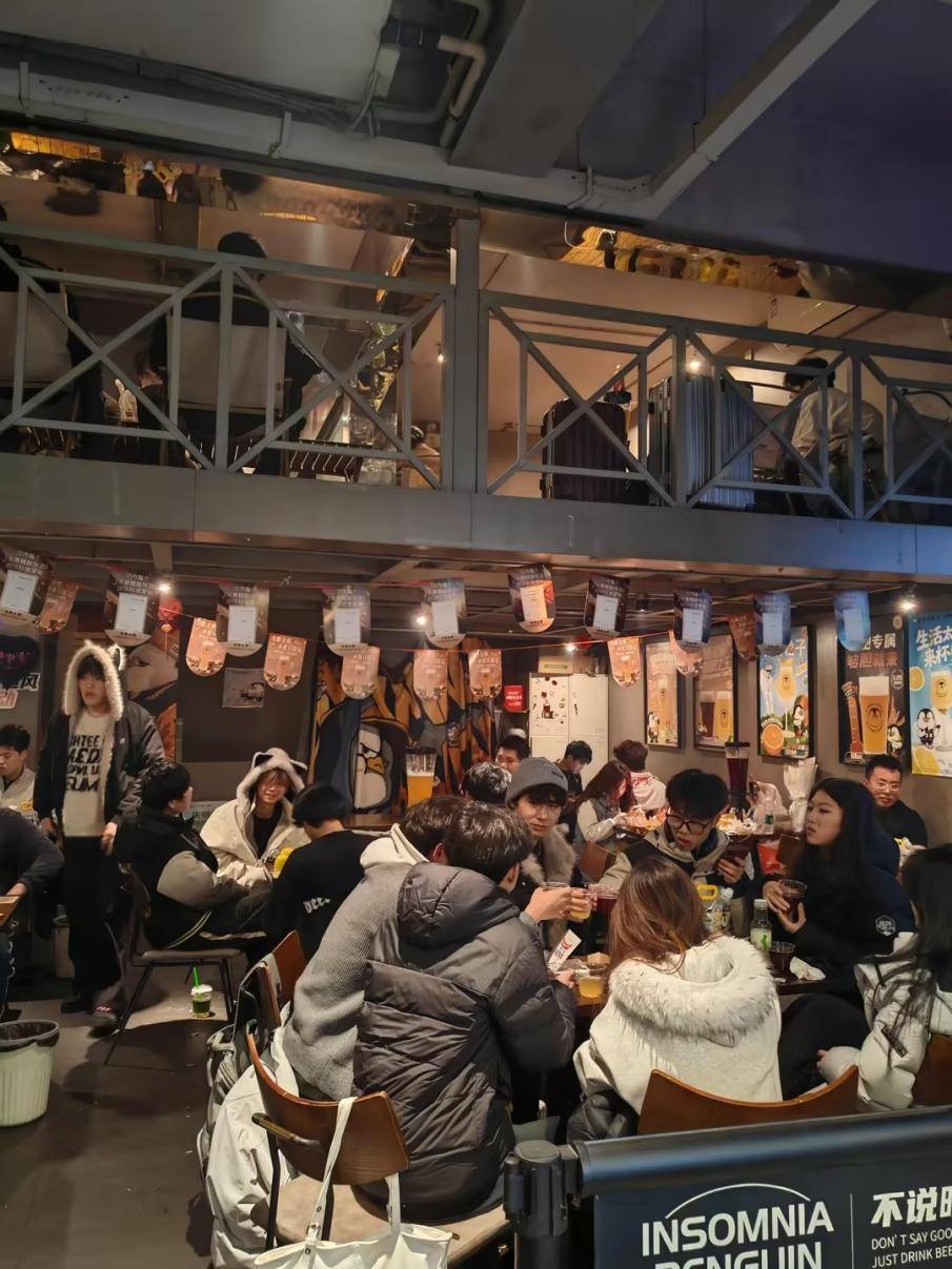 跨年掀起節日消費熱潮，火鍋、精釀熱度飆升