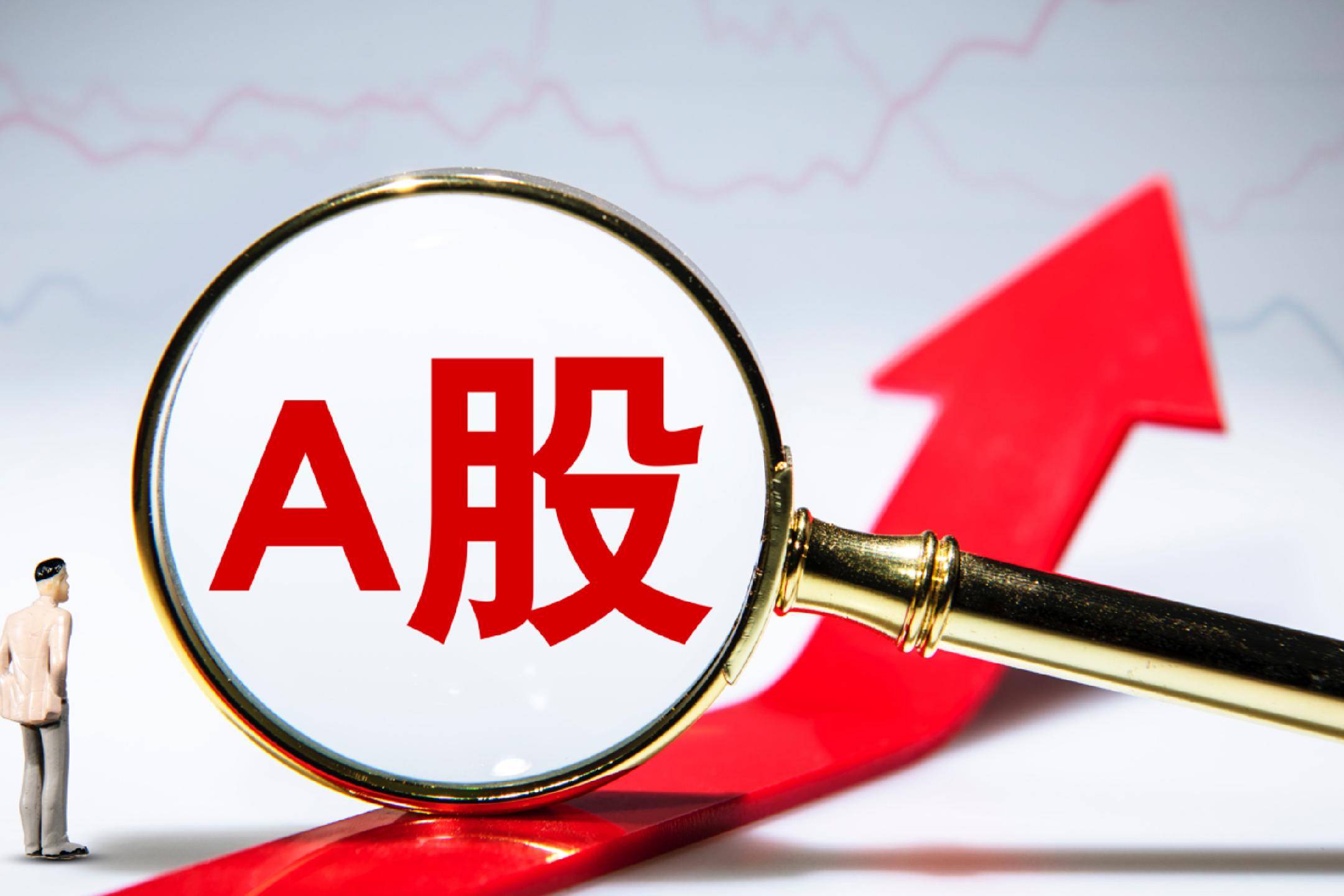 從汽車橡膠到AI晶片 天普股份718%漲幅引來監管鐵拳