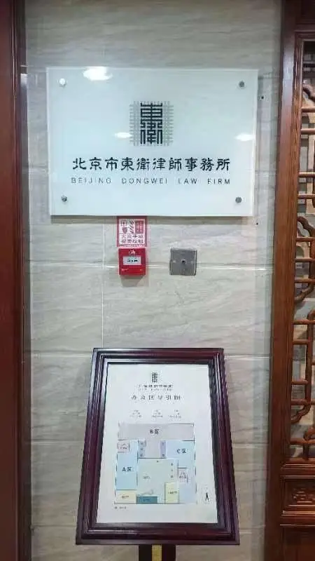 房產糾紛困擾多，靠譜房產律師來解惑