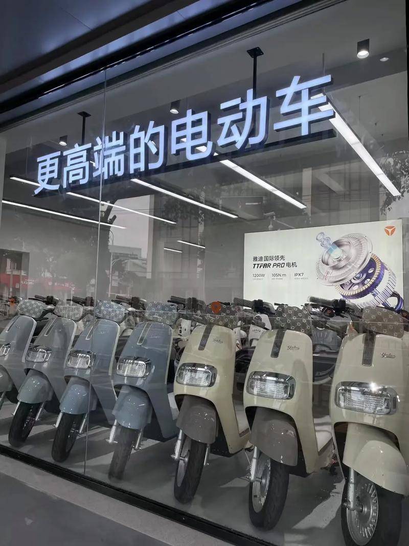 原創汽車行業可能沒有意識到，兩輪車雅迪比四輪車賺錢？