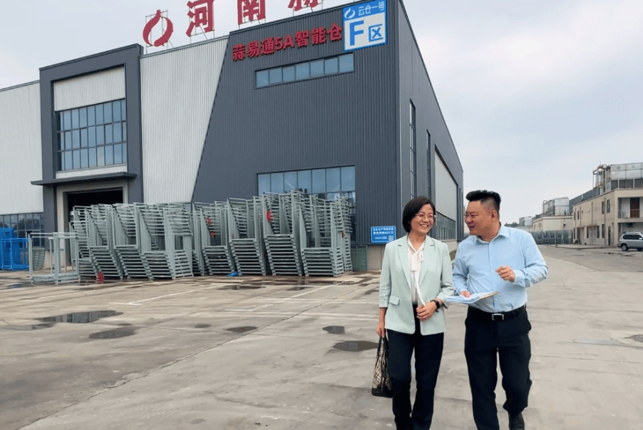 以高質量涉外法律服務 賦能高水平對外開放