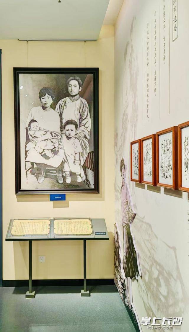 長沙黨史館收藏畫作《如願》 填補毛澤東家庭主題畫作歷史館藏空白