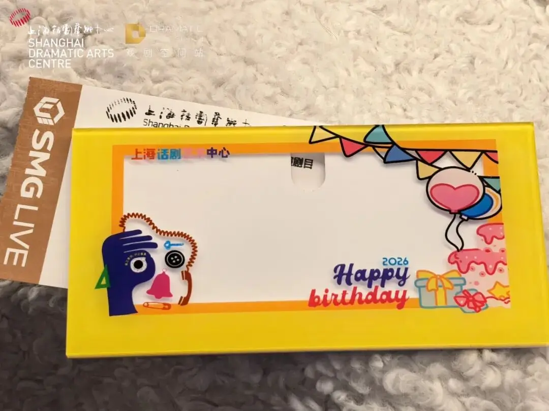 上話會員專屬！「藝境美學·戲劇Lab」會員工作坊系列首期來襲