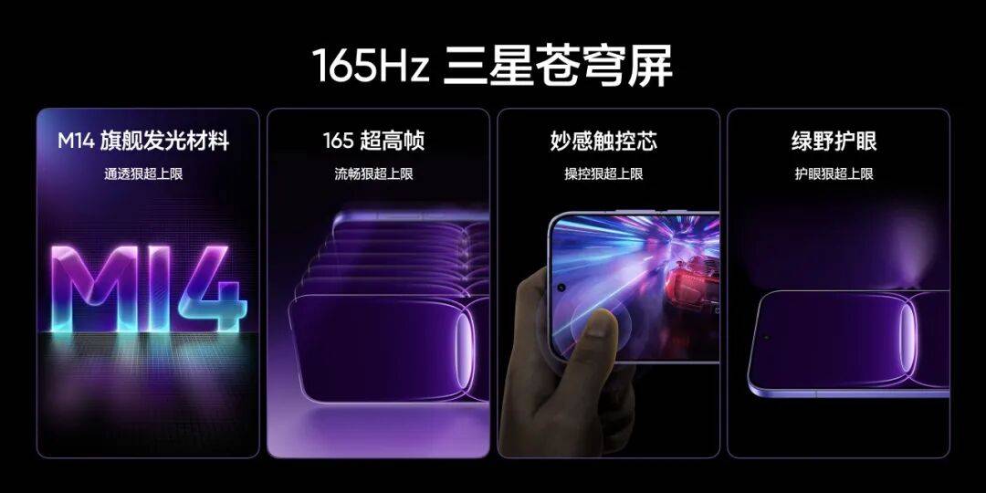 DeekSeek深夜再發梁文鋒署名論文/追覓CEO稱打造首個百萬億美金公司生態/iPhone官宣接入Gemini