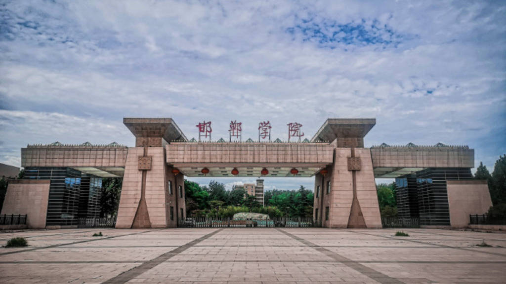 邯鄲學院稱被民辦小學、幼兒園長期佔用場地，已致國有資產流失