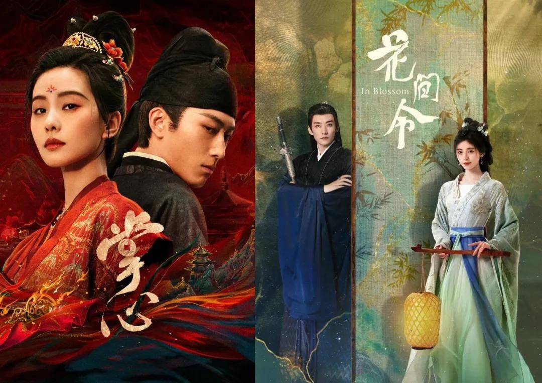 中國12家頭部影視公司的2025和2026