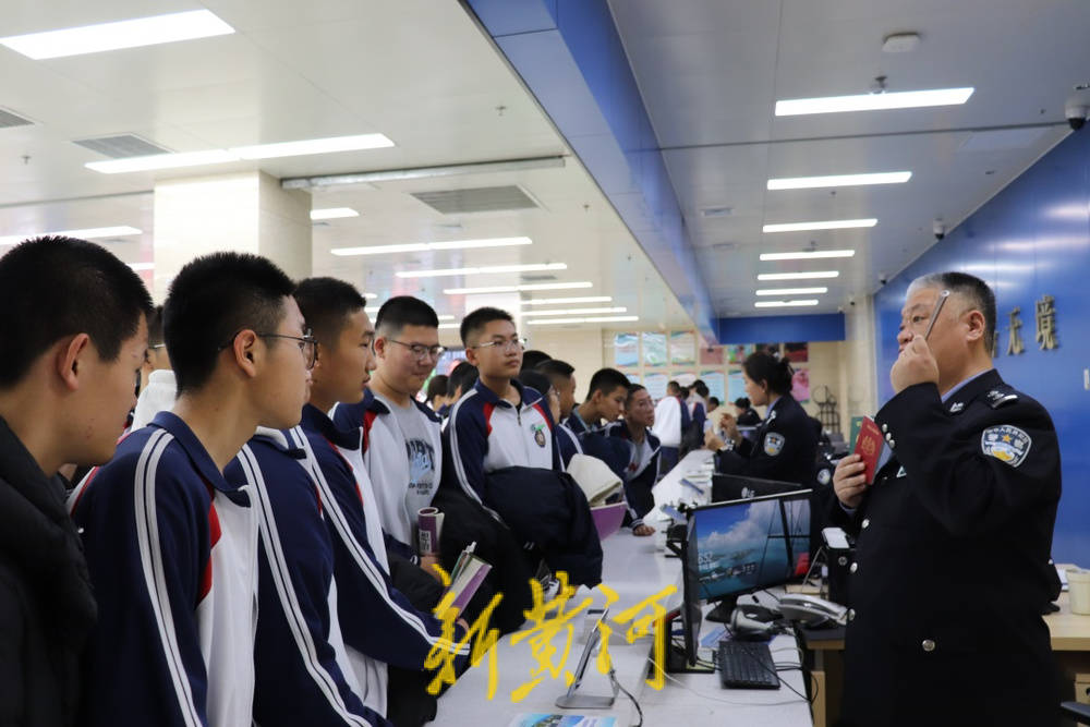 濱州市政務服務中心聯合北鎮中學開展研學活動