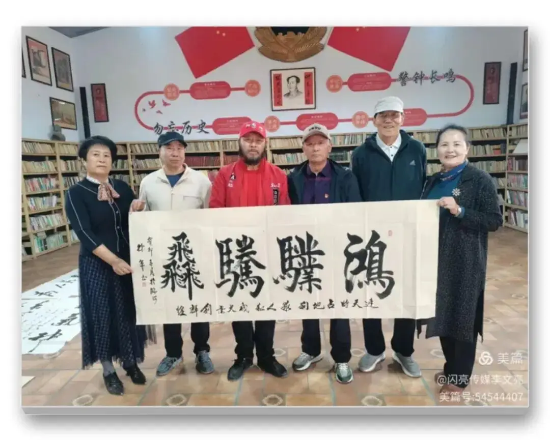 品讀中國書法名家——徐廣義