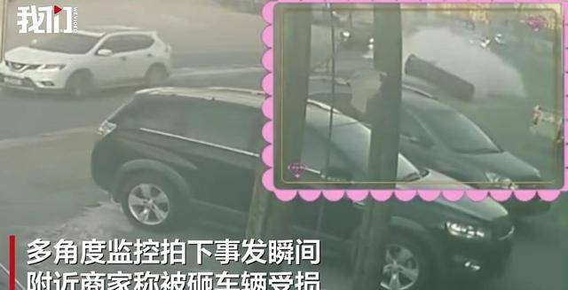 “天降鍋爐”砸中過路車輛，目擊者稱鍋爐長約2米，當地派出所：具體原因及責任認定調查中