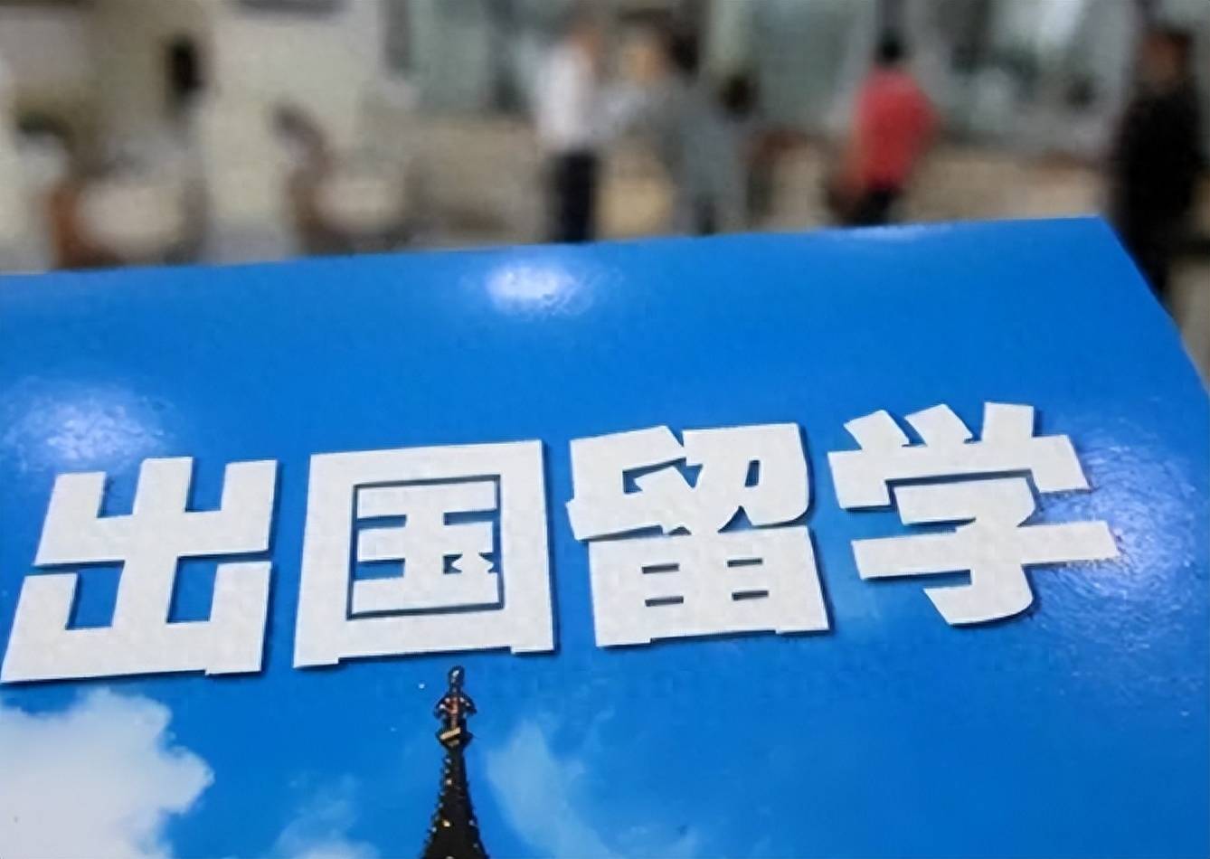 原創“985高材生”曹陽：赴德留學，回國卻流浪街頭14年！他經歷了啥