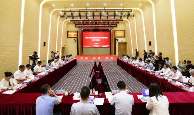 打破大學“圍牆”！昌平9所大學開設共享微專業