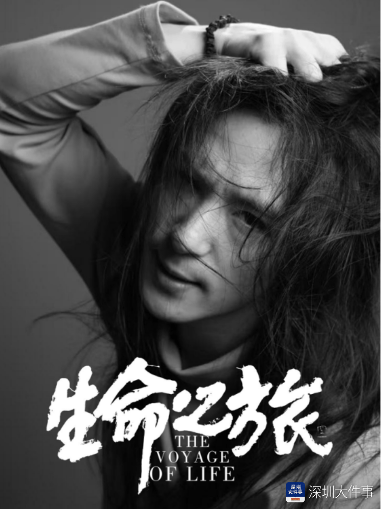 常宏基導演，舞蹈劇場《生命之旅》月底上演