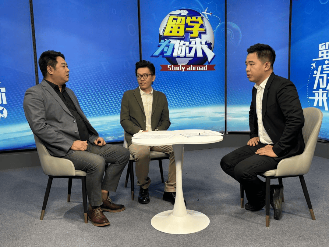 平安留學-財務安全無小事 | 留學為你來