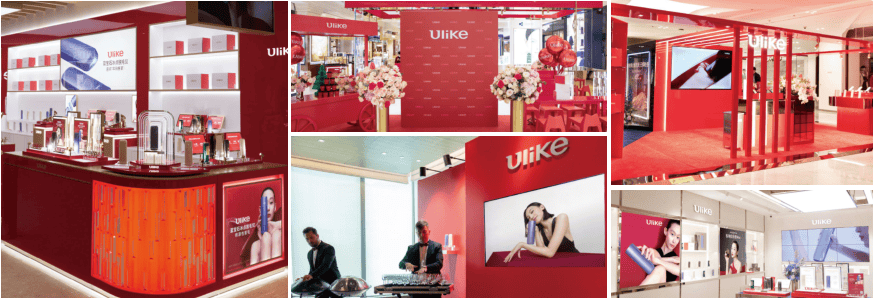 Ulike美容儀怎麼樣？2026年實測：核心科技+使用者真實反饋全解析