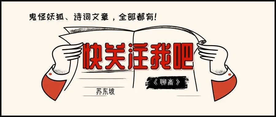 奸雄書法、曹操真跡，錯別字高達50%，還能成為國寶？