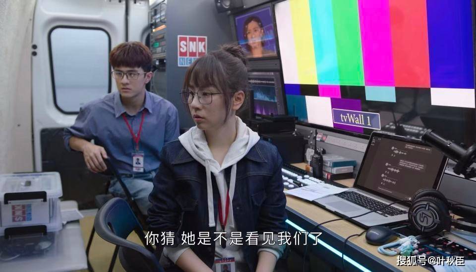 原創《新聞女王2》大結局深度解析：盤點值得收藏的金句，期待第三部