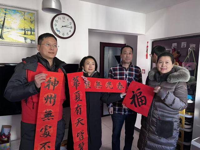 東慧公益攜手尚德公益走進新橋路中學開展需求調研與新春慰問