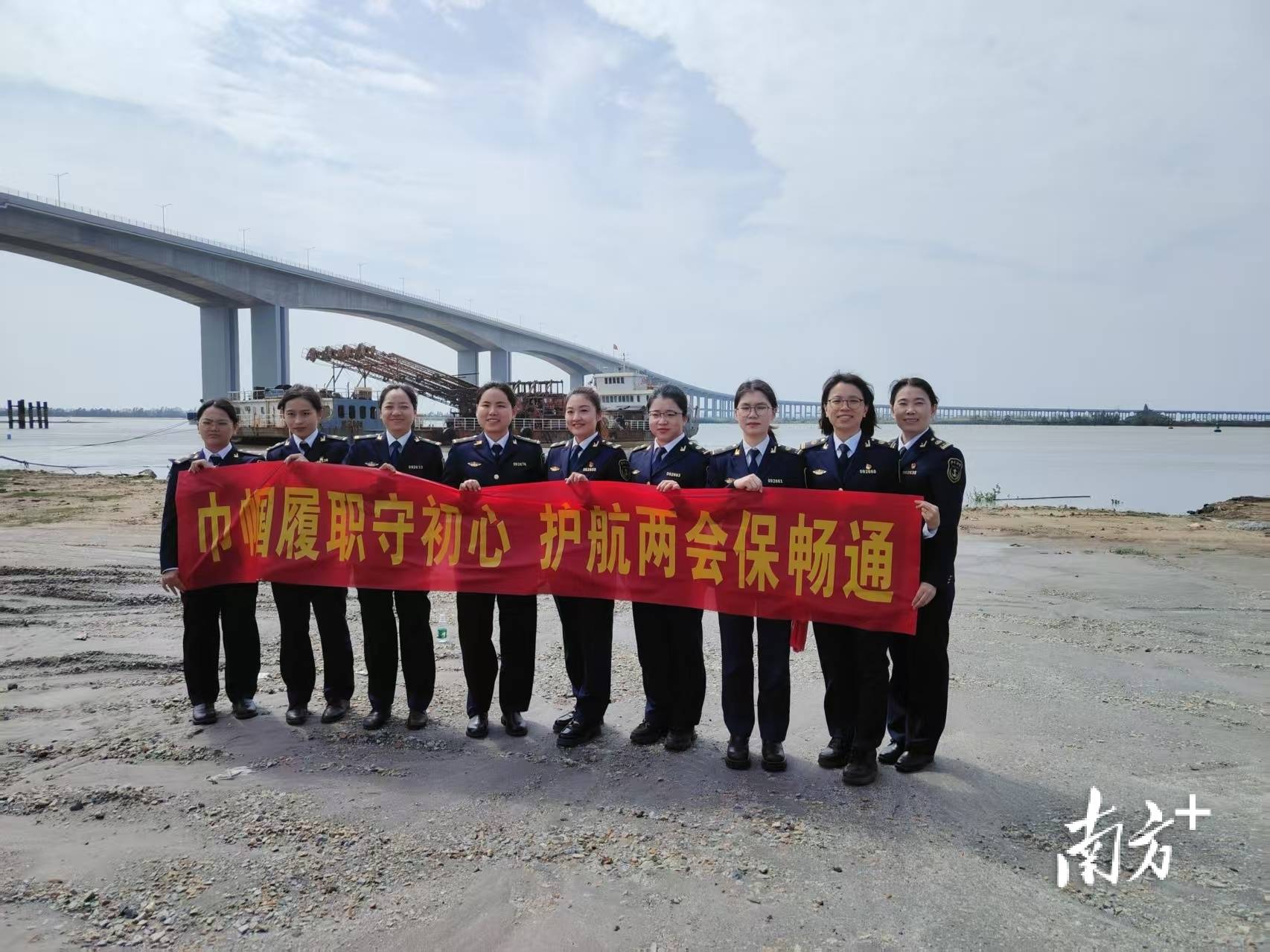 巾幗護航水上安瀾！陽江海事局開展船員安全警示教育活動