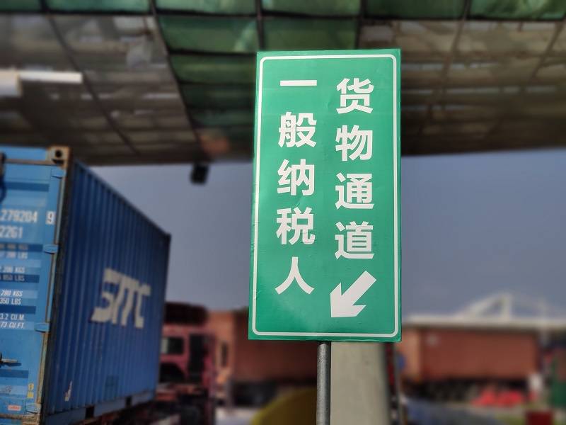 從河內工廠到上海車間：一站式進口二手裝置物流解決方案