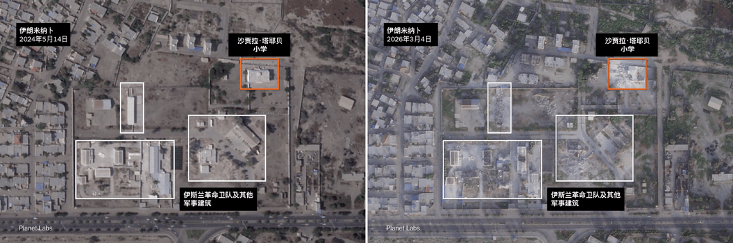 原創影片顯示：美國“戰斧”導彈擊中伊朗小學