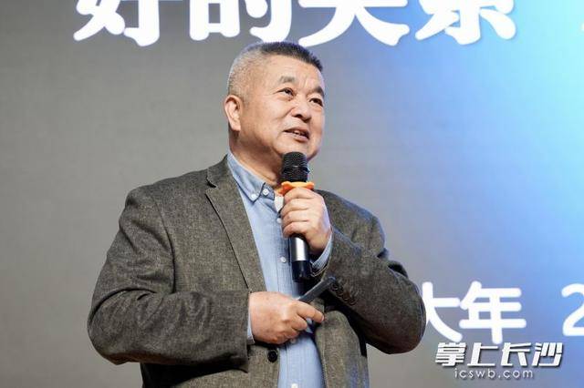 原創郡谷中學揭牌專項研究點，深耕身心健康教育