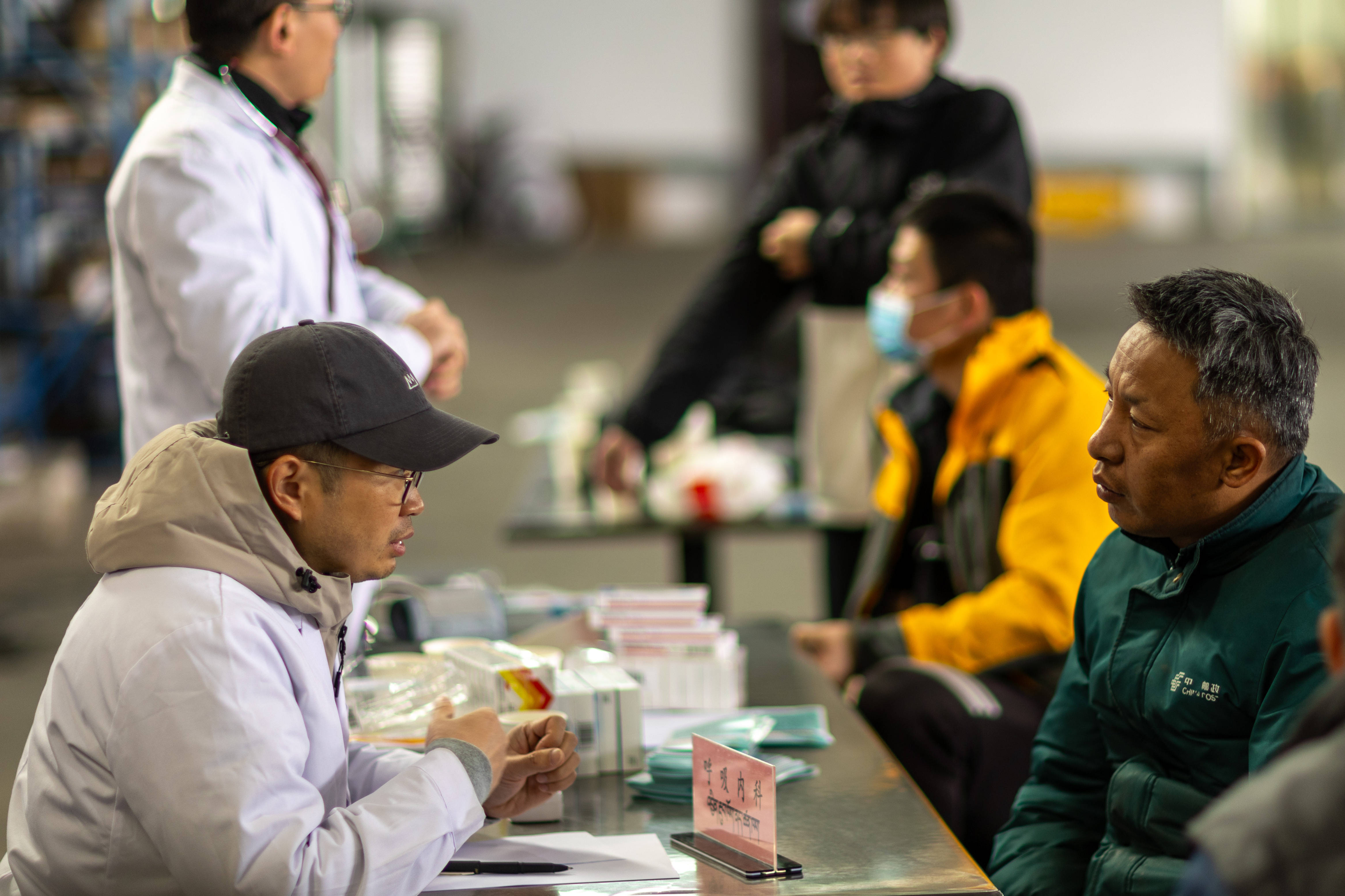 北京援藏醫療隊為拉薩快遞從業人員義診