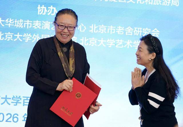 戲劇與電影的盛會！話劇《鱷魚》開啟北大“幕·光之約”