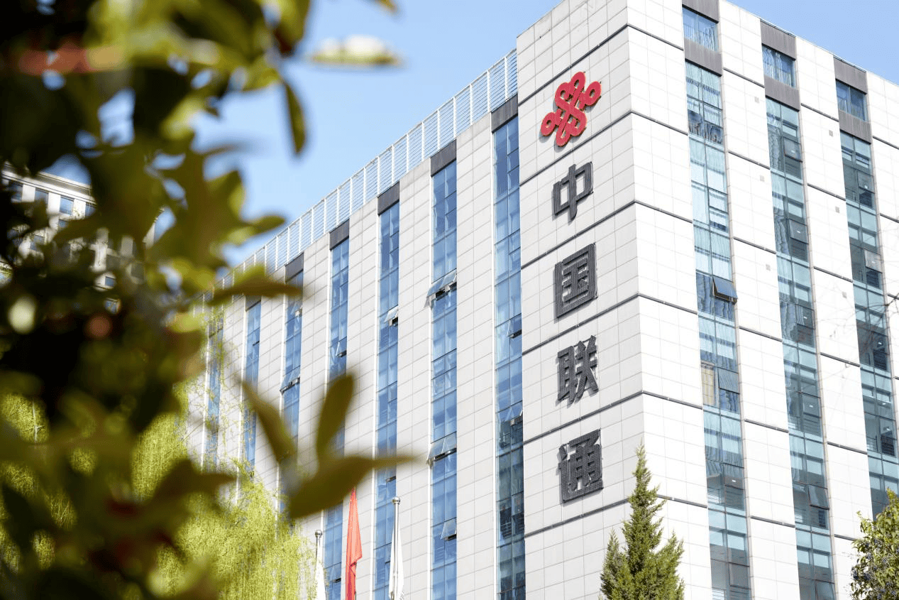 西安聯通：以科技創新與暖心服務守護群眾生活