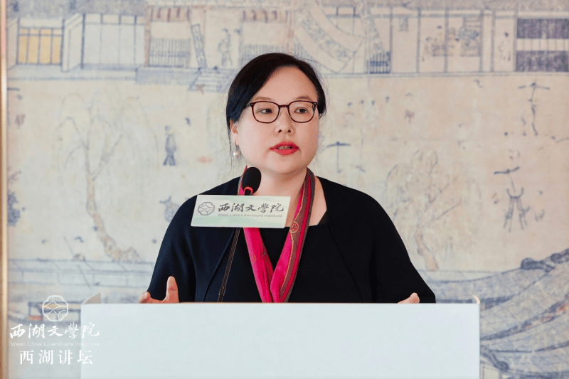 西湖講壇第2講——張莉解讀蕭紅，探尋新女性寫作傳統的源流