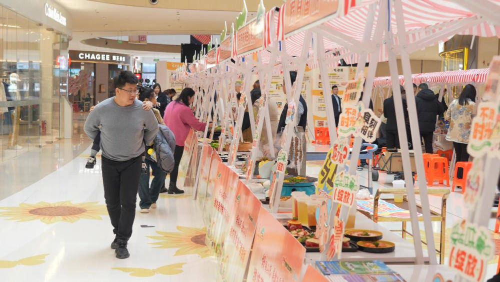 “好客山東·美食爭霸賽”濰坊美食推廣季活動啟幕