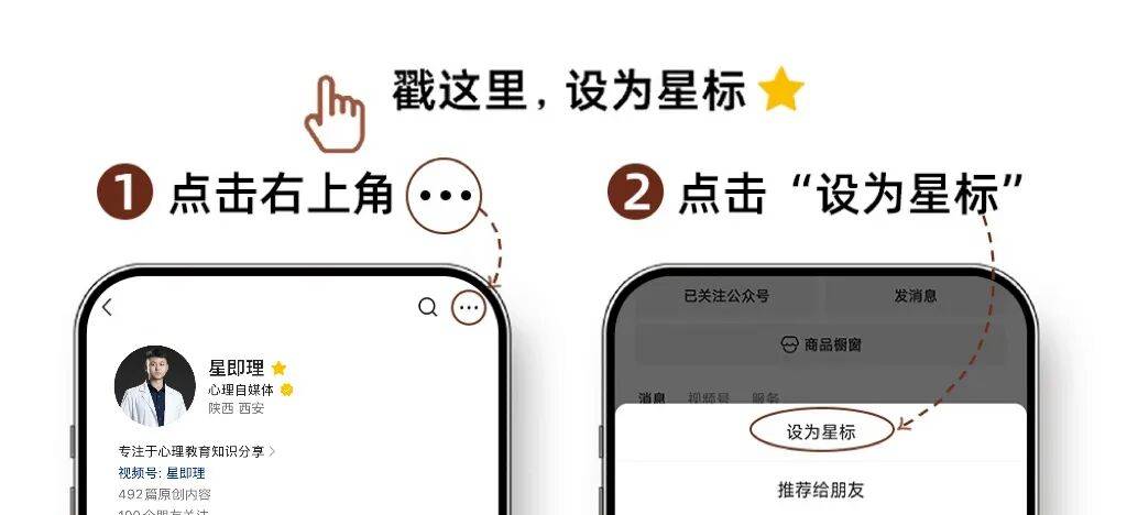 “成癮性依戀”的背後藏著：他不如你（戀愛腦收藏）