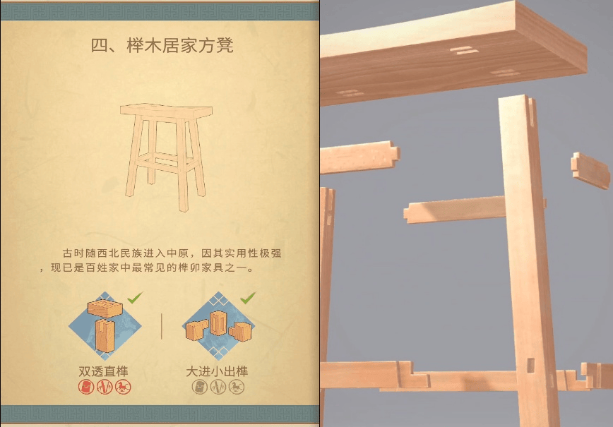 抵押房產做遊戲，拿遍大廠投資，他卻說自己差點活不過創業前3年