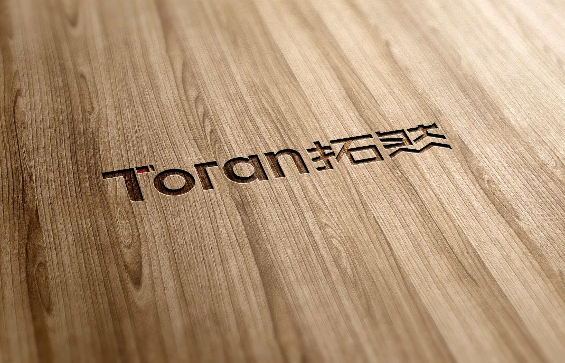 拓然Toran|以自然理念定義高階木地板新美學