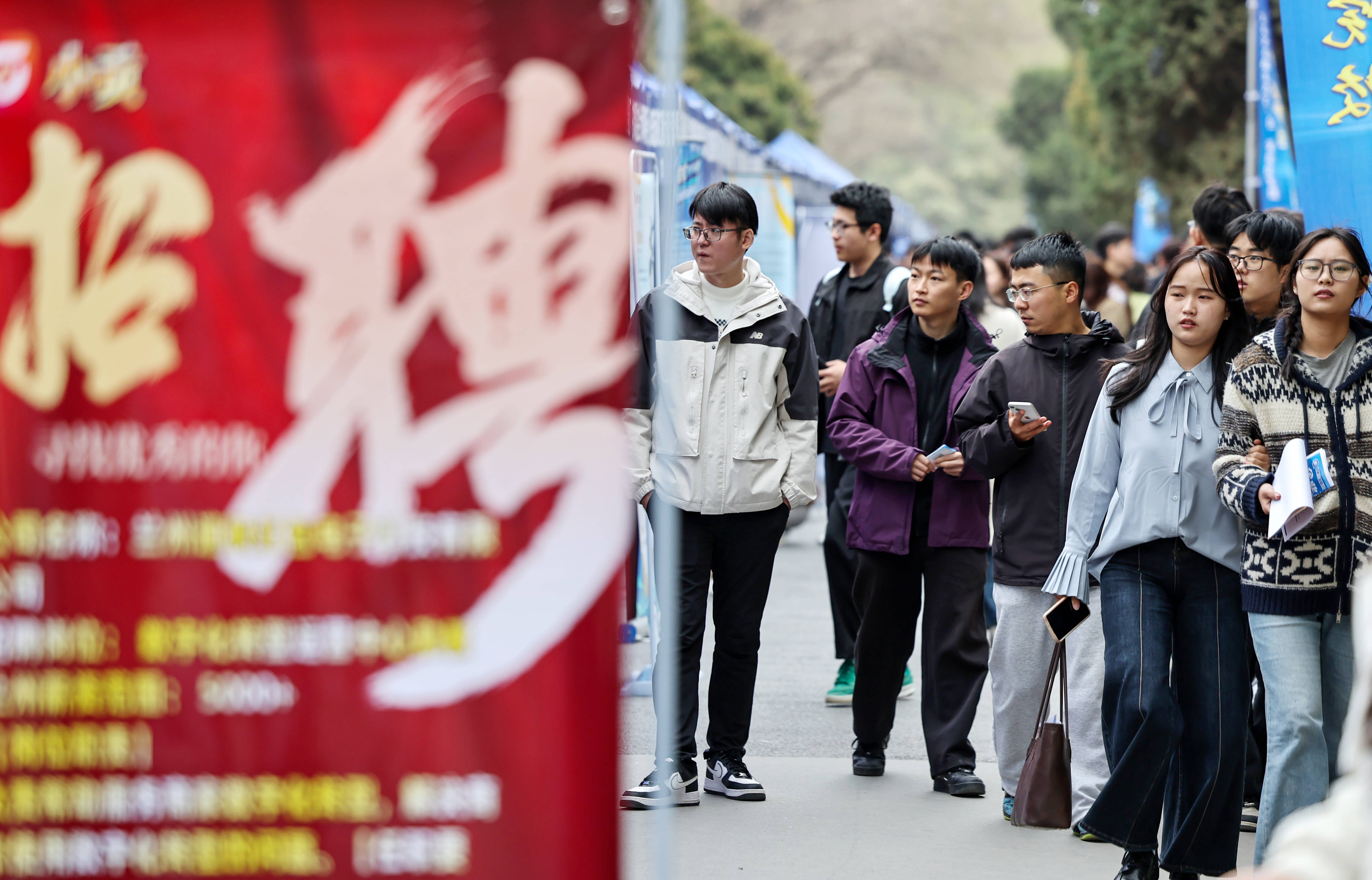 甘肅蘭州：春季雙選會助力大學生就業#